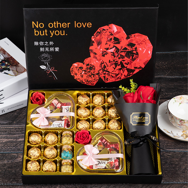 德芙巧克力礼盒装生日礼物送女友