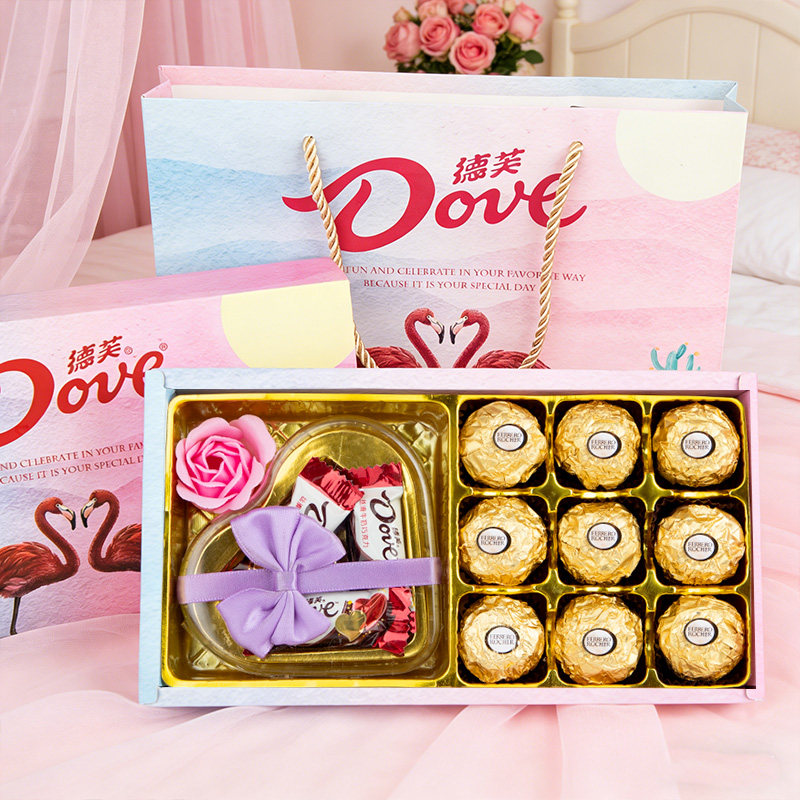 FERRERO费列罗巧克力礼盒装女神节礼物生日零食送女友老婆员工