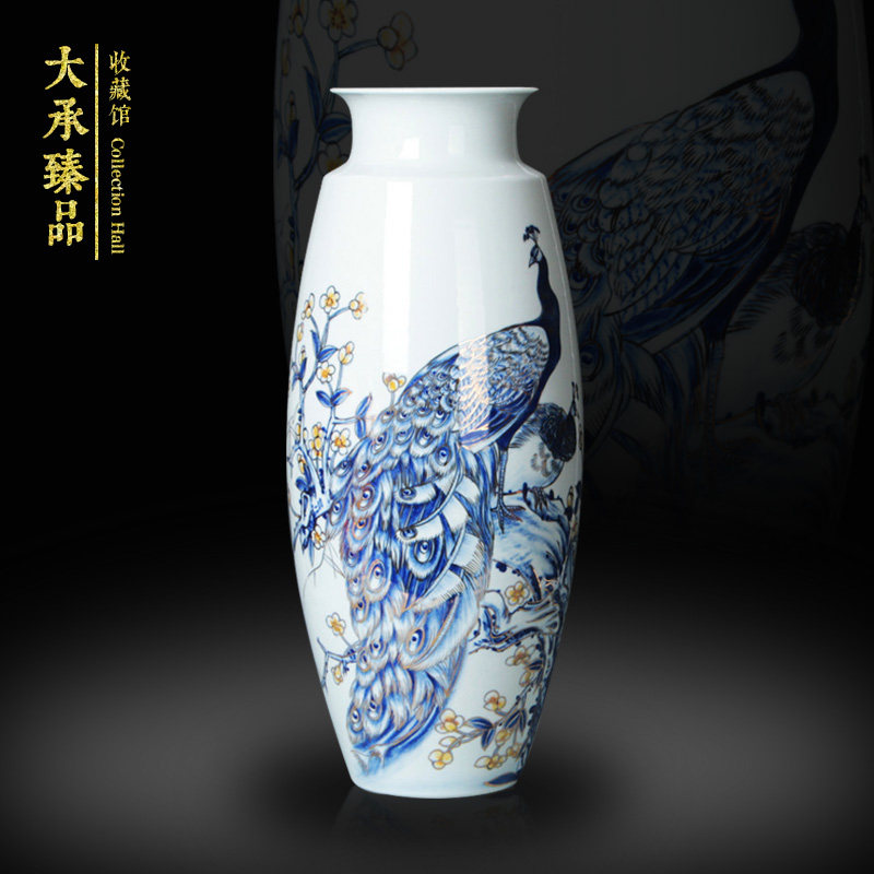 景德镇陶瓷花瓶摆件 高档描金青花瓷孔雀开屏花瓶摆件 中式收藏品