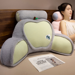 床头靠垫护腰软包大靠背沙发床上看书靠枕宿舍大号枕靠女生可拆洗