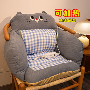 电热坐垫办公室久坐护腰靠背靠垫一体赠加热椅子座椅屁垫加厚冬季