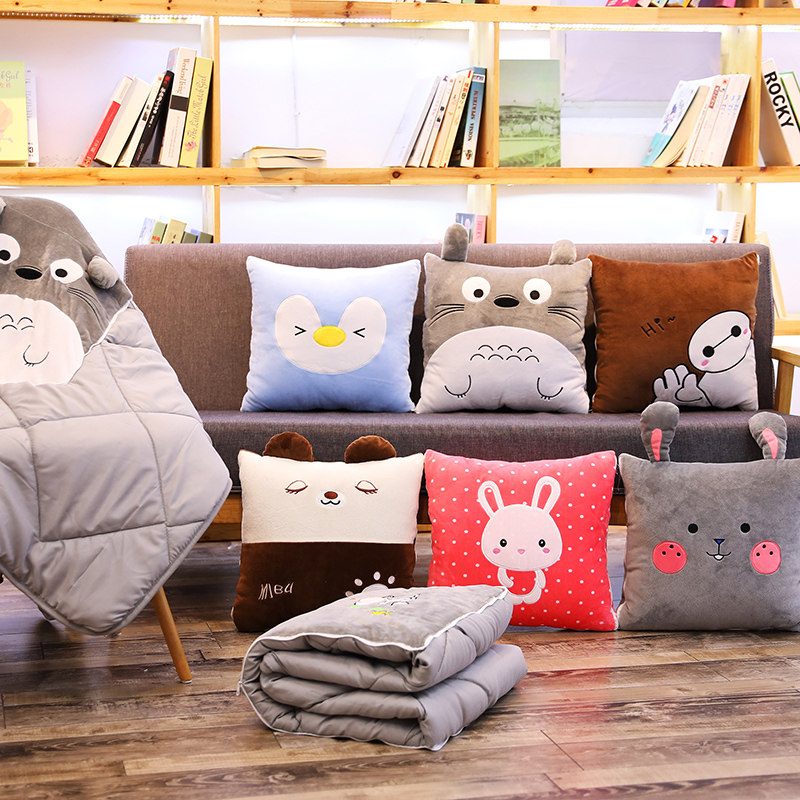 抱枕被子两用办公室午睡枕头被多功能折叠毯汽车靠垫女靠枕空调被,居家布艺,抱枕被,淘宝优惠券,粉丝福利购,淘宝优惠卷