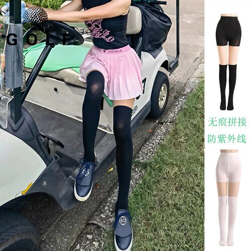韩国高尔夫防晒袜夏季打底裤丝袜女装袜子长筒女袜连裤袜女裤服装