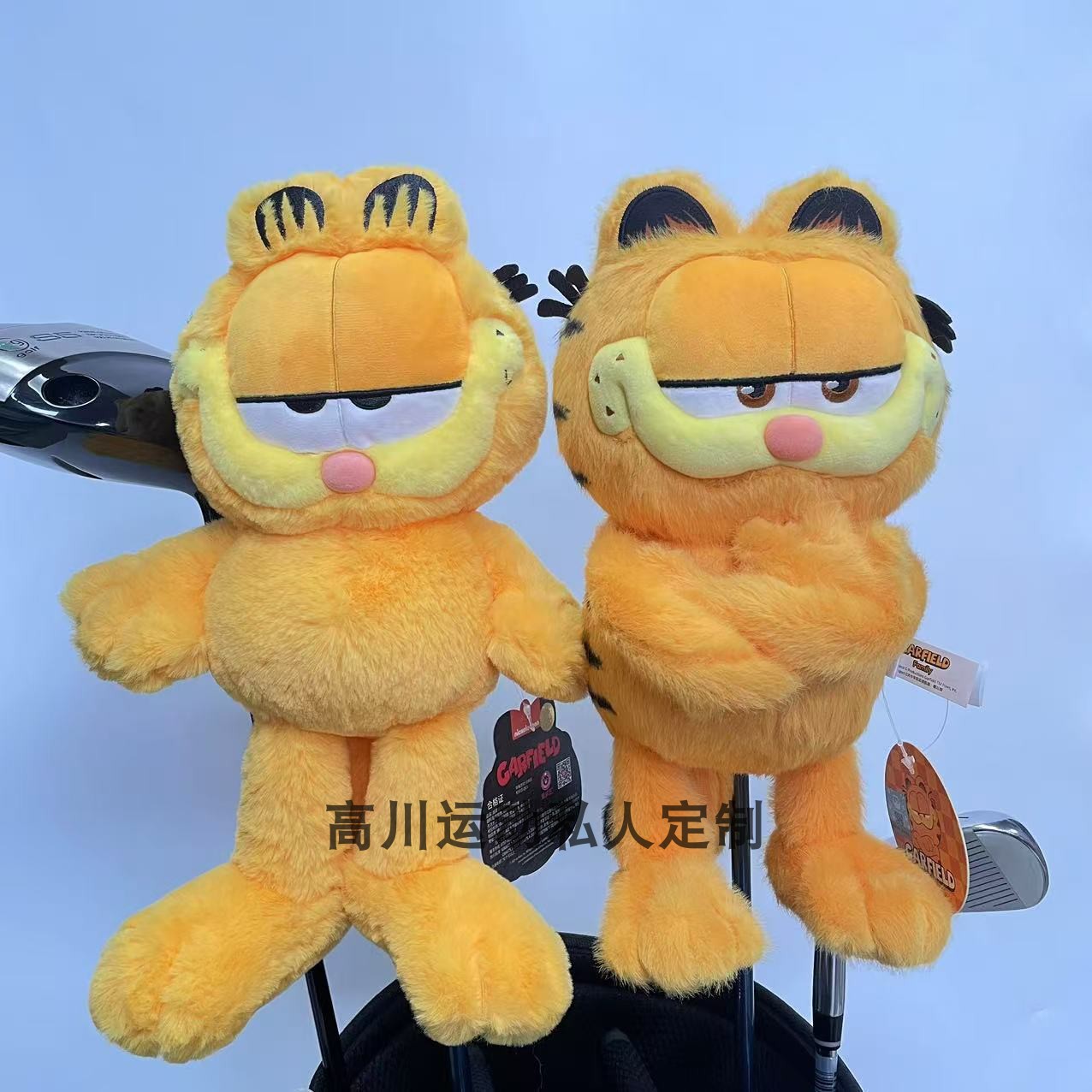 正版加菲猫高尔夫球杆套图片