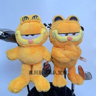 正版加菲猫高尔夫球杆套一号木杆套三五号木球道木杆套卡通杆头套