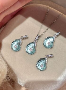 S925纯银海螺项链耳环女中古风轻奢小众设计高级感小红书爆款套装