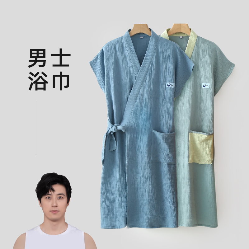 暖优男款纯棉纱布浴巾大人洗澡可穿裹巾夏天薄款浴袍2025新款全棉