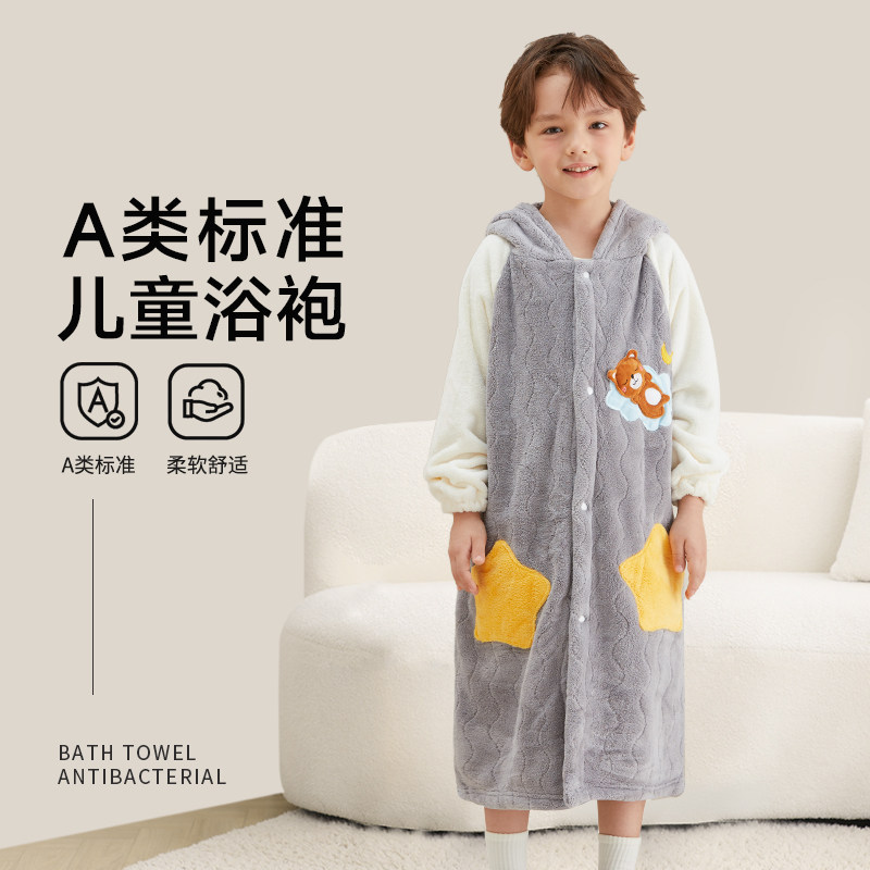 暖优儿童浴袍男童男孩浴巾可穿式斗篷非纯棉睡袍秋冬洗澡游泳a类,居家布艺,浴裙/浴袍/浴衣,淘宝优惠券,粉丝福利购,淘宝优惠卷