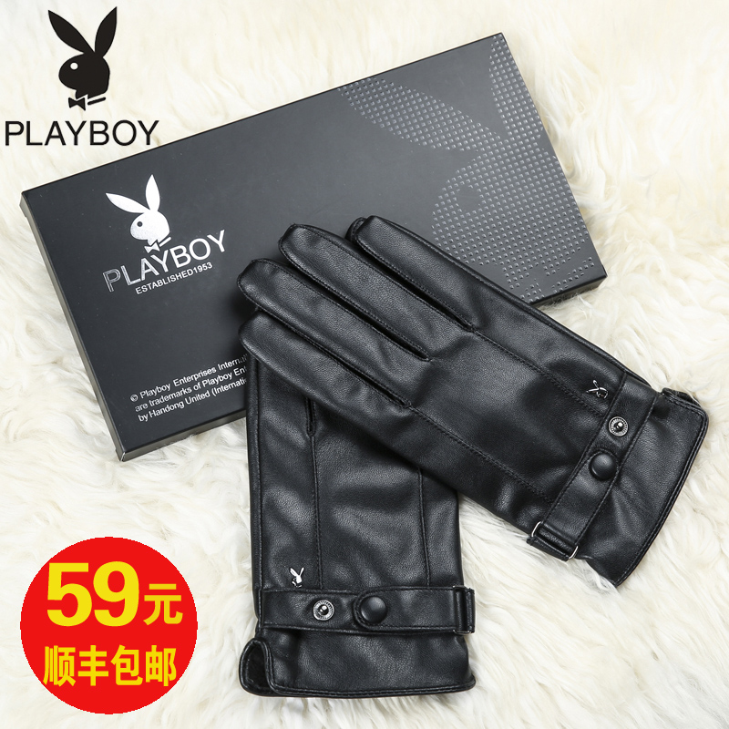 Gants pour homme PLAYBOY     - Ref 2781671 Image 1