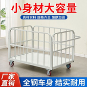 服装 厂手推裁片车周转车间物料堆垛车印染推布松布带框折叠围栏车