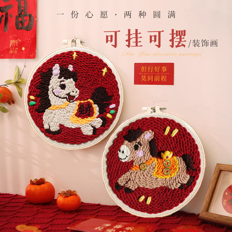 毛线手工diy材料包包牛奶棉制作