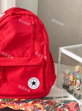 匡威百搭双肩包红色高中生大容量