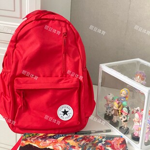 匡威书包新款时尚背包双肩包中号红色15L大童款CV2213004PS-002
