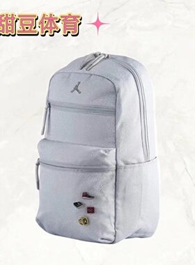 AJ爆裂纹球鞋徽章双肩书包9A0090-G3A