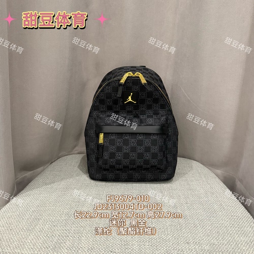 Jordan运动包粉色休闲双肩包旅游