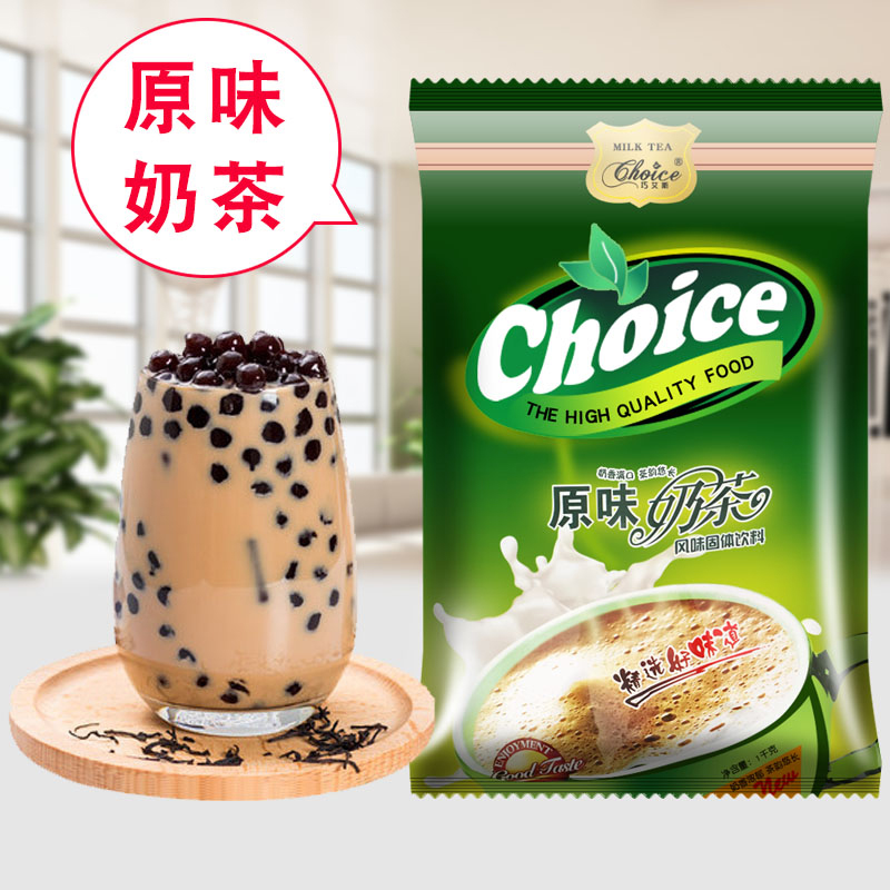 巧艾斯三合一奶茶粉1000克