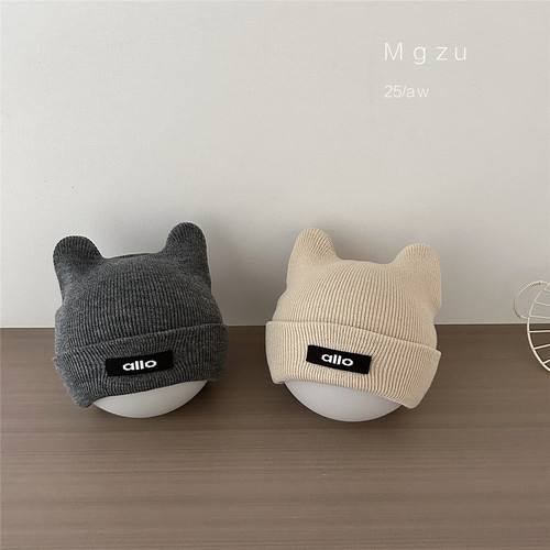 婴儿宝宝弹力好毛线帽柔软针织帽