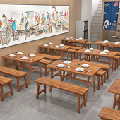 包邮 实木桌饭店快餐小吃店面馆奶茶店烧烤火锅店户外碳化桌椅商用