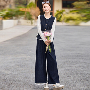 时尚牛仔马甲蕾丝拼接阔腿裤三件套女春秋气质高级感洋气减龄套装