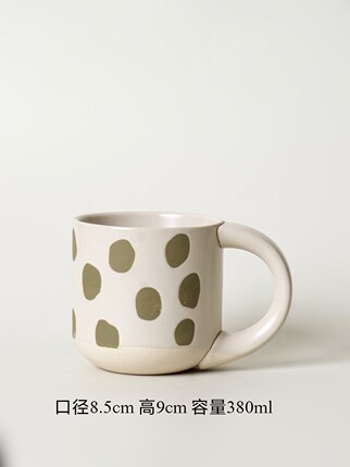 创意复古日式陶瓷杯个性潮流马克杯380ml高温釉下彩瑕疵自用@4-2@