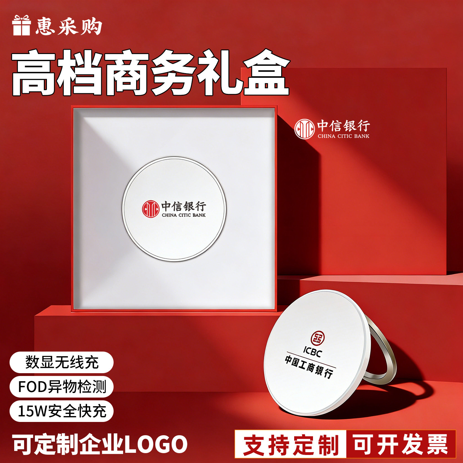 磁吸无线充定制折叠指环旋转支架15W快充Magsafe充电器适用于苹果16iPhone15华为三星小米手机分离式强磁吸附