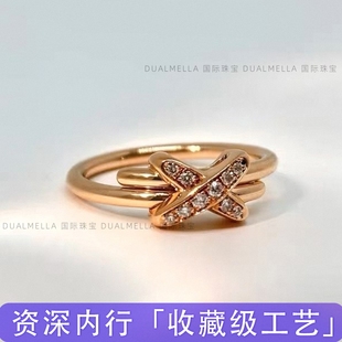 交叉戒指女镀18k玫瑰金Liens缘系一生连结X形轻奢小众指环食指