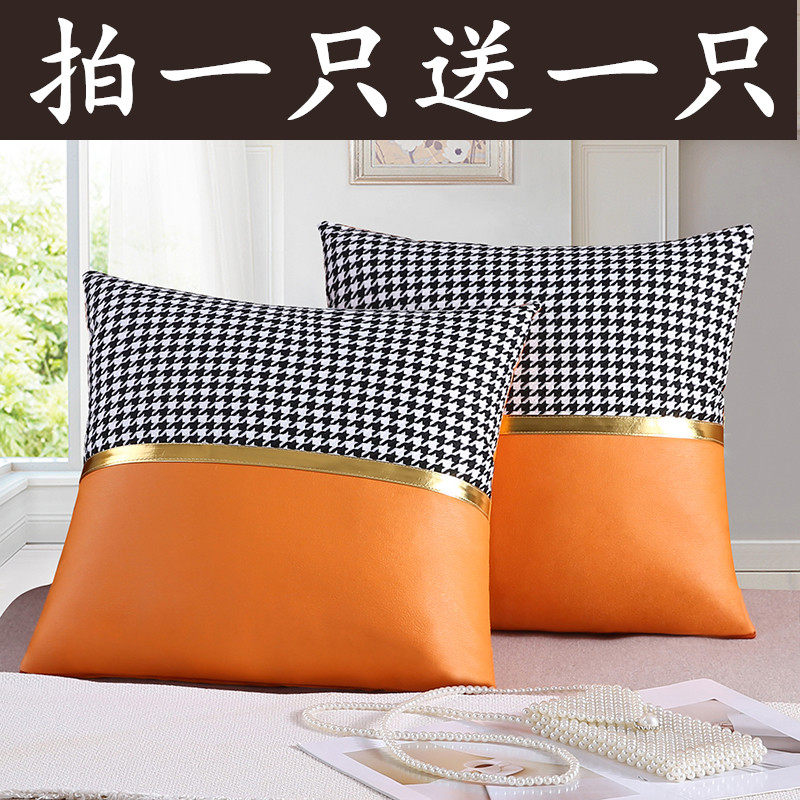 科技布抱枕沙发客厅轻奢高级抱枕套橙色靠垫靠枕靠背垫皮车用定制,居家布艺,靠垫/抱枕,淘宝优惠券,粉丝福利购,淘宝优惠卷