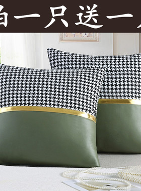 科技布抱枕沙发客厅轻奢高级抱枕套橙色靠垫靠枕靠背垫皮车用定制