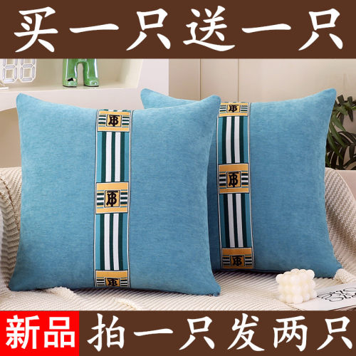 雪尼尔加厚抱枕可拆洗车载抱枕