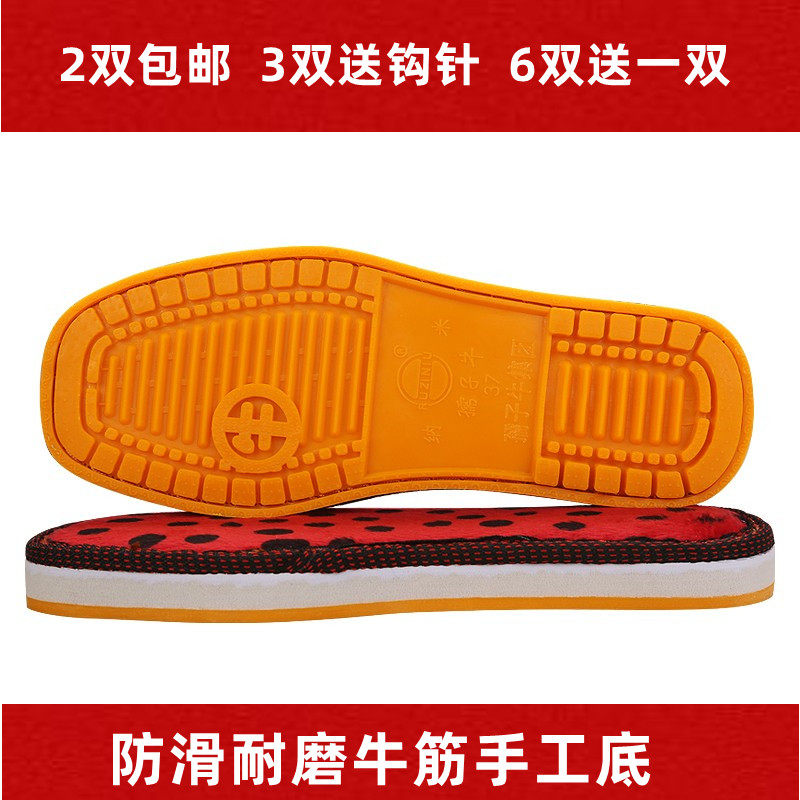 靴子织物鞋面的优缺陷 (靴子织物鞋面怎么清洗)