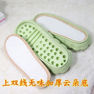 底手工编织冰条线钩织底防滑加厚加绒儿童底 上双线无味云朵拖鞋