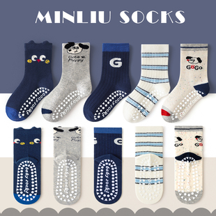 儿童袜子春秋季卡通地板袜男童女童游乐园蹦床袜防滑点胶中筒袜冬
