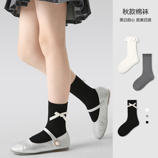 女童袜子春秋款儿童纯棉无骨花边蝴蝶结公主中大童女孩秋冬中长筒