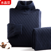 套装 纯棉衬衣衬裤 加厚全棉三层中老年人秋衣秋裤 高领保暖内衣男士