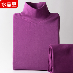 线衣线裤 女士高领保暖内衣纯棉毛衫 衬衣衬裤 套装 中老年人秋衣秋裤