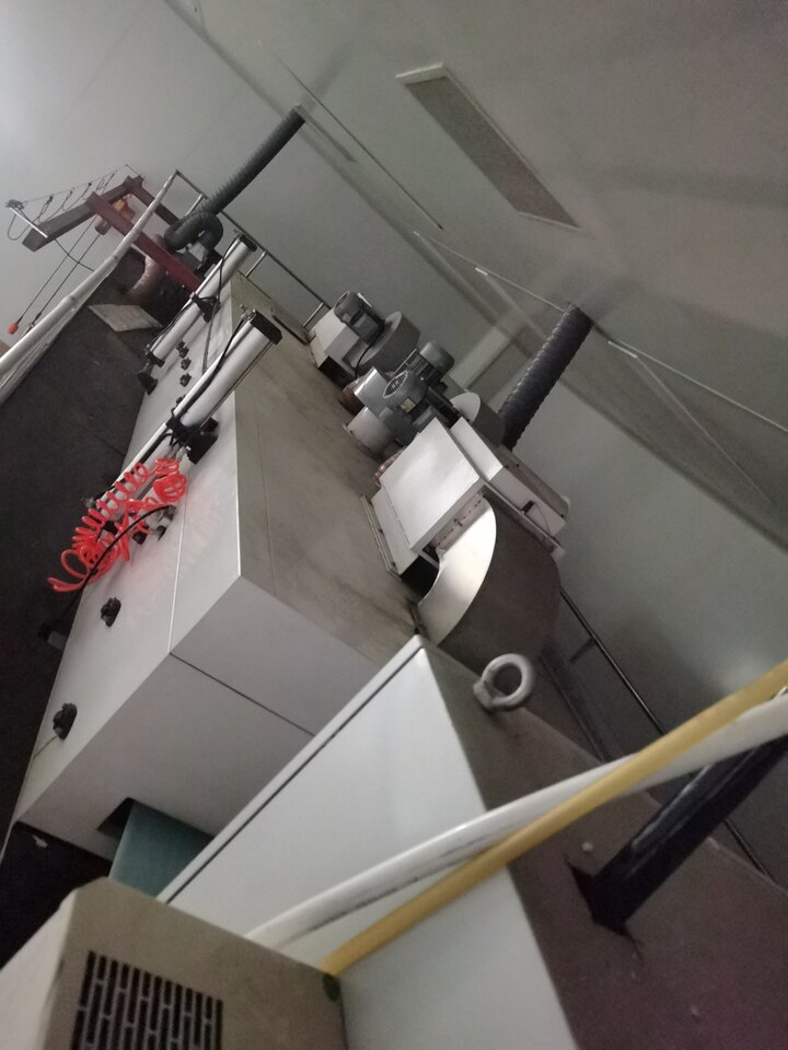 4月8日安阳市柔版印刷机WRY1200/4网络拍卖公告