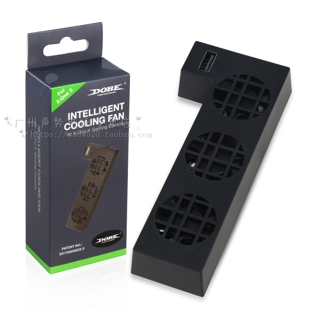 DOBE原装XBOXONE XBOX ONE X 天蝎座散热器主机温控风扇 配件