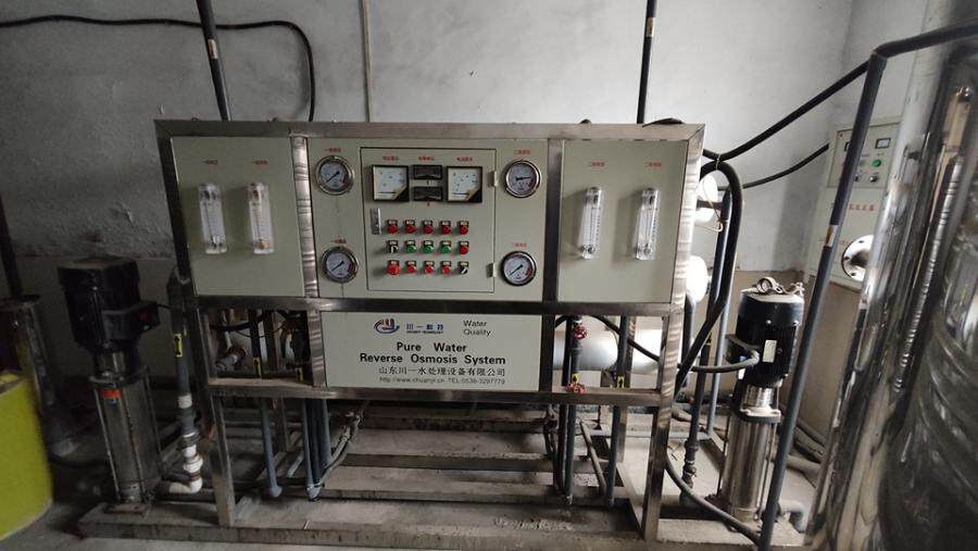 3月15日鹤壁市某公司的水处理设备（详见清单）网络拍卖公告