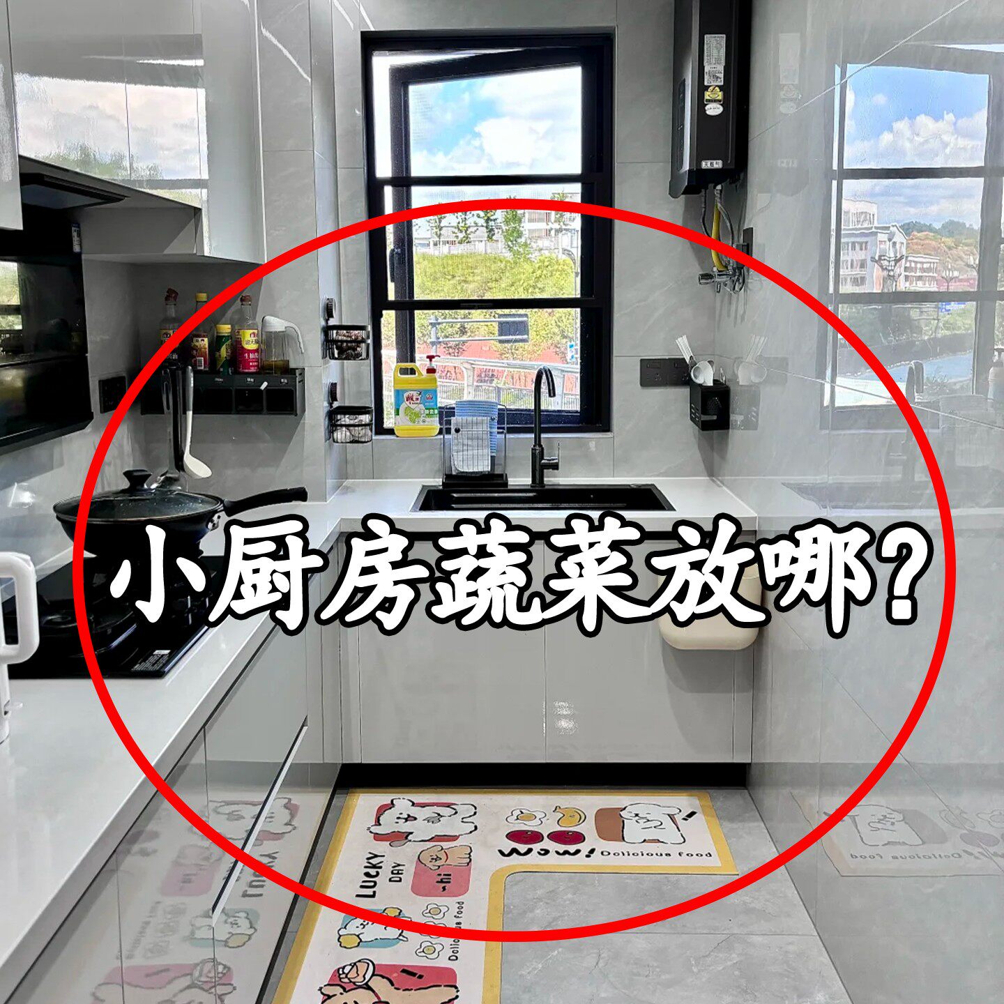 大葱收纳神器大容量多功能厨房葱姜蒜食材收纳盒山药收壁式收纳盒