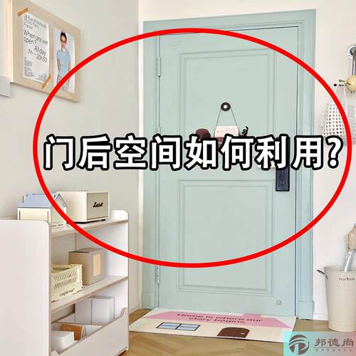 隐形挂钩玄关卫生间门后挂衣架衣帽柜壁挂墙上免打孔挂门置物架