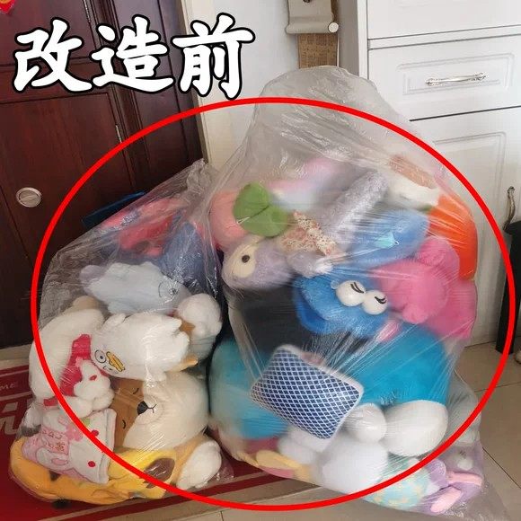 升级拉链款毛绒娃娃收纳桶玩偶收纳筐公仔儿童玩具收纳浴缸置物架