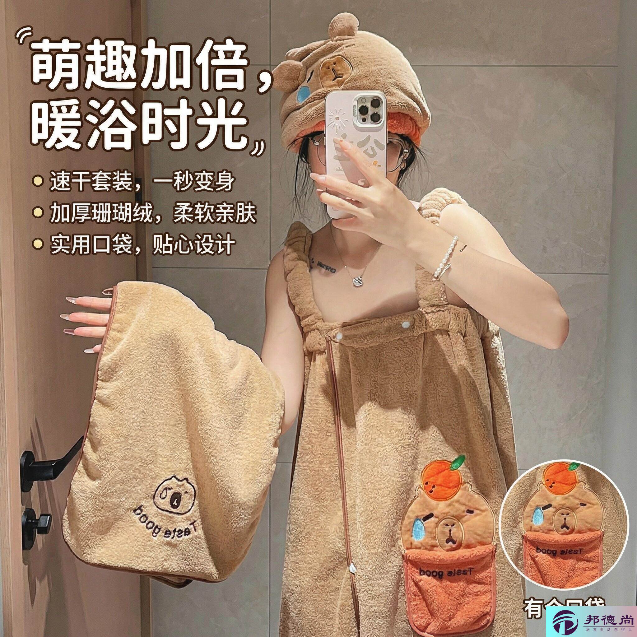 女士裹全身一体浴巾女款高级感大人纯棉不掉毛可穿式洗澡吸水速干图片