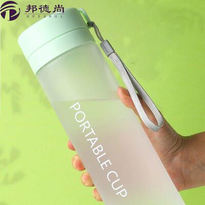 水杯大容量运动新款磨砂塑料茶杯子户外便携提绳塑料杯PC材质水瓶
