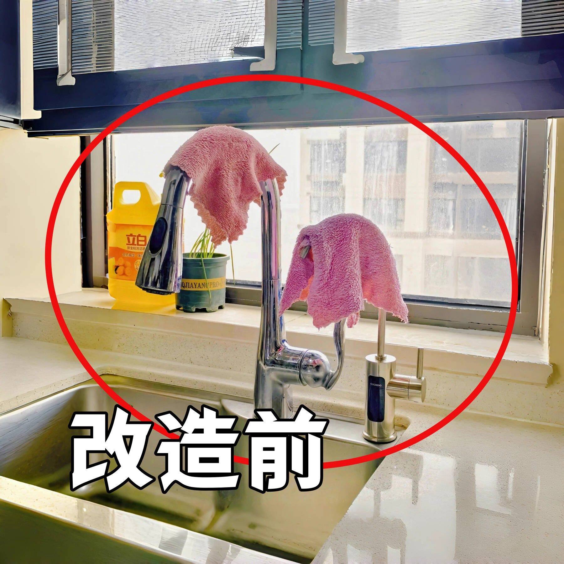 厨房置物架抹布收纳沥水架免打孔家用调料架子水池水龙管道清洁棒