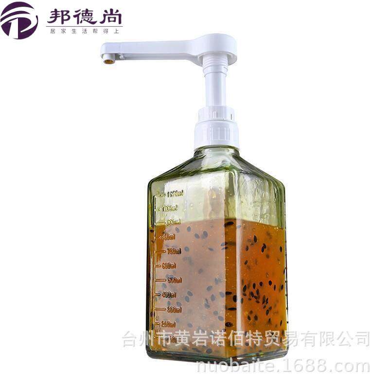 装果糖水的桶容器分i装盒红糖浆蜂蜜罐小挤压式果酱专用空瓶子摆