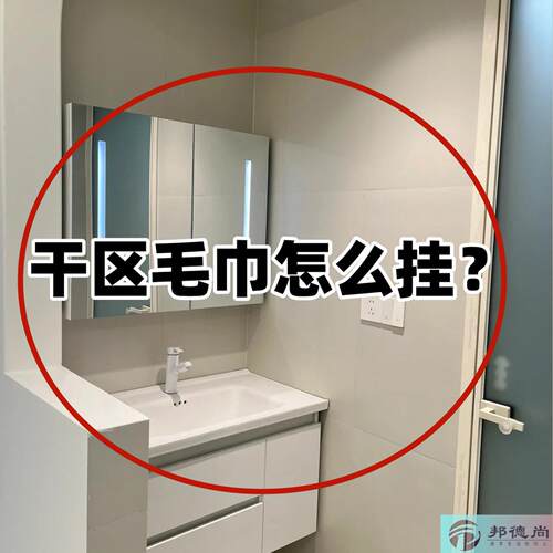 新款轻奢旋转吸盘联排挂钩波纹挂钩免打孔强力承重浴室浴缸置物架 - 封面