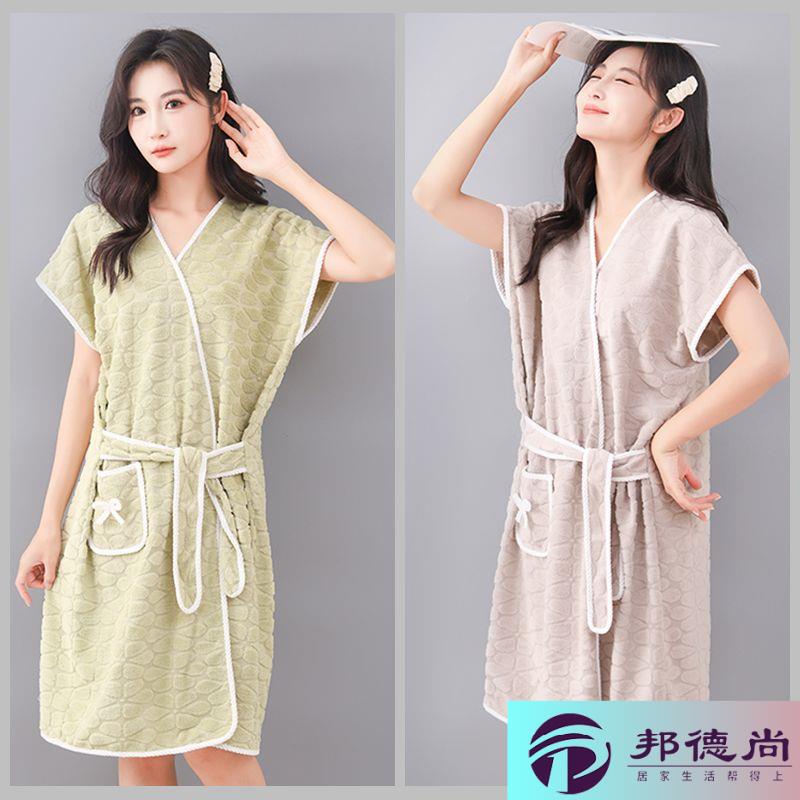 浴巾女款高级感可穿纯棉女士可穿裹全身大人吸水不掉毛可穿式浴裙图片