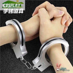 儿童手铐派对道具玩具剧本杀密室手扣手镯情侣手拷塑料加厚脚拷锁