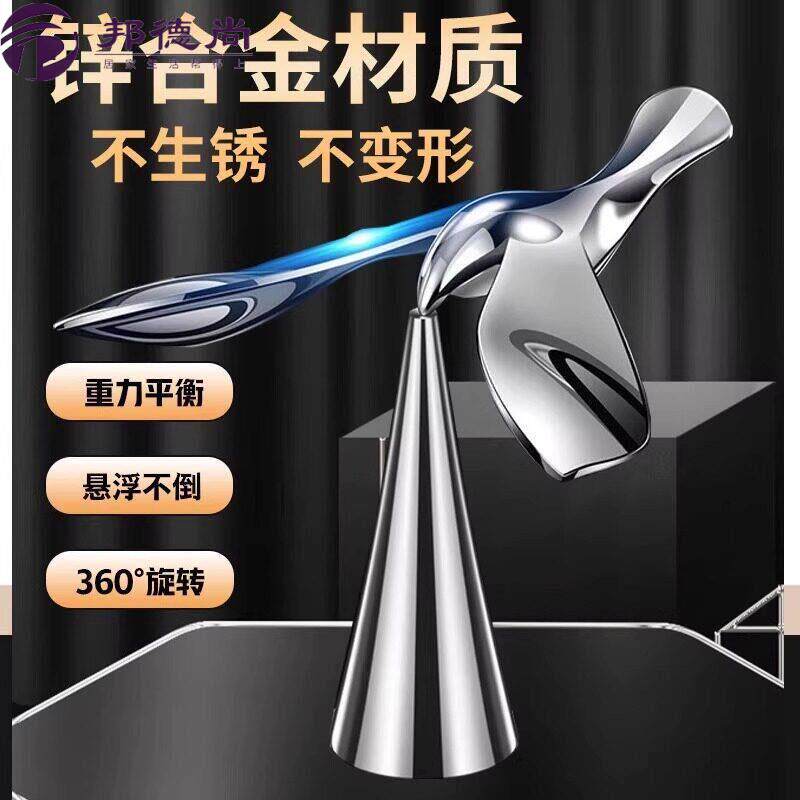 ?锌合金开瓶器飞鸟创意新款不倒翁小鸟平衡鸟金属啤酒开酒器悬浮