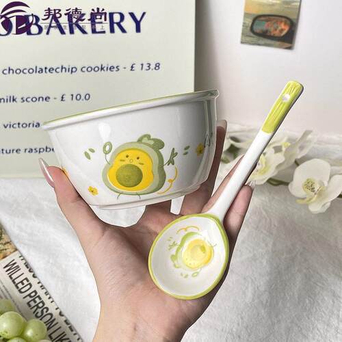 萌趣牛油果陶瓷米饭碗高颜值碗家用吃饭新ins个性可爱吃饭碗cy